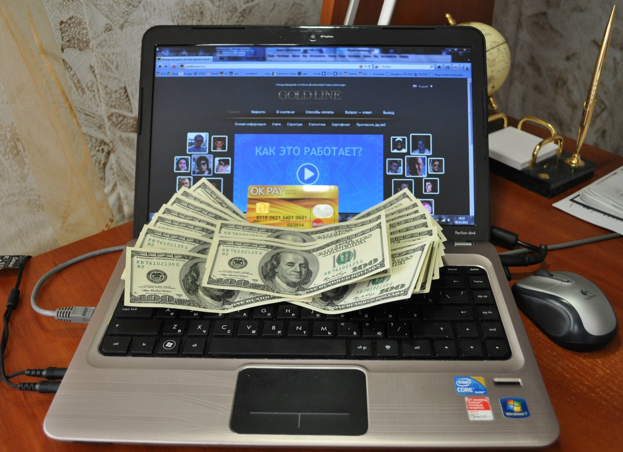 Ноутбук и деньги